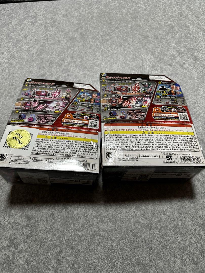 ゲネシスドライバー 戦国ドライバー