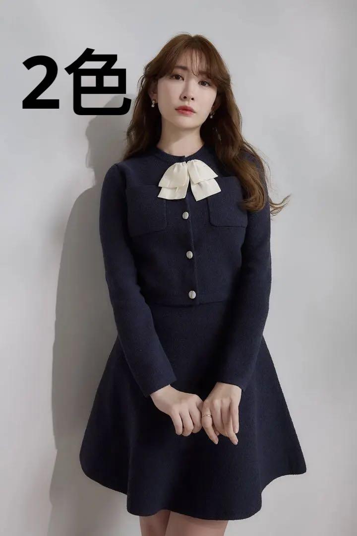Herlipto Frill Ribbon Knit Jacket Set