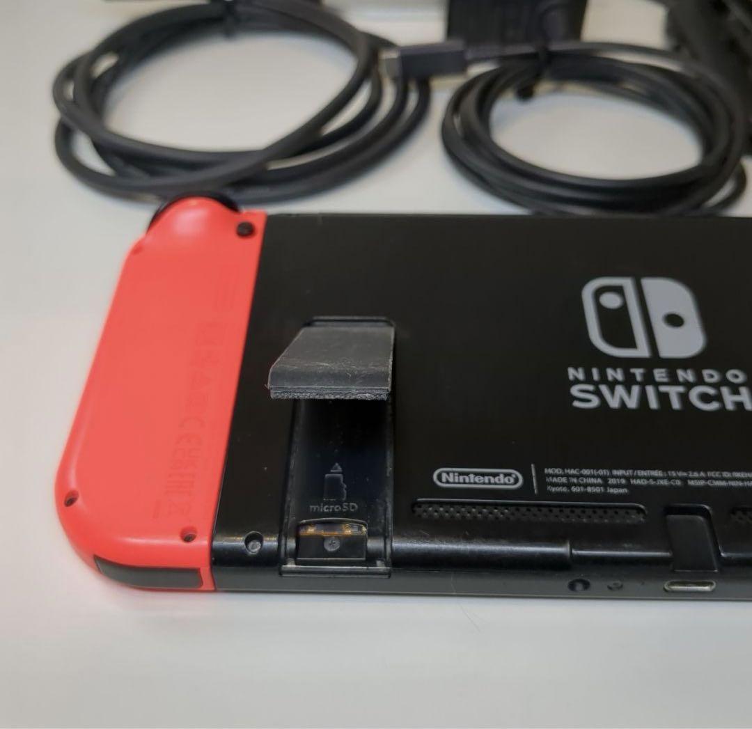 ニンテンドー Switch 本体 バッテリー強化版