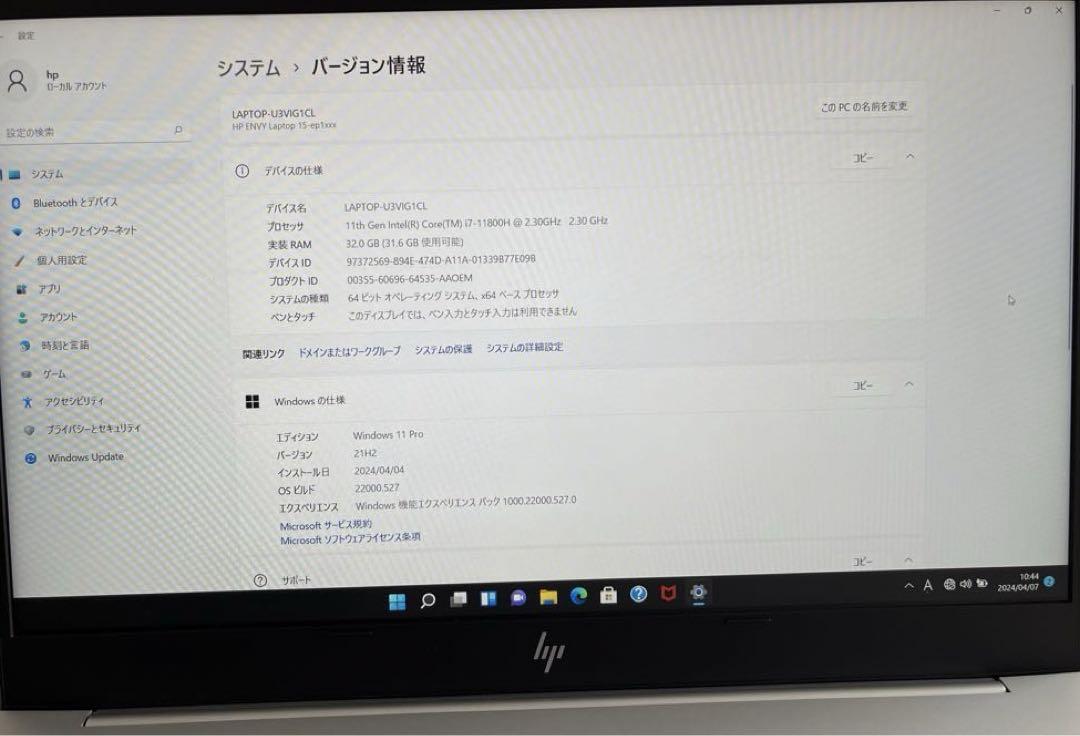 HP ENVY15；Core i7. 32GB. SSD2TB. RTX3060