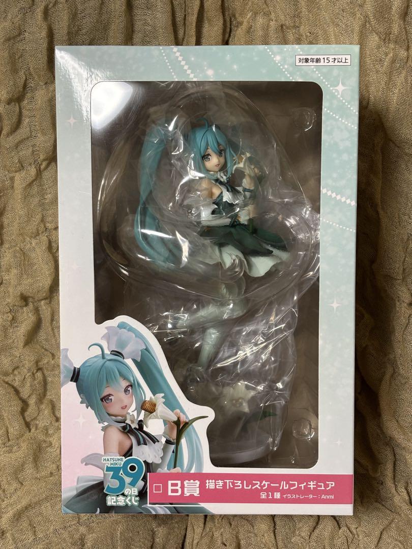 初音ミク　39(ミク)の日くじ　B賞　描き下ろしスケールフィギュア