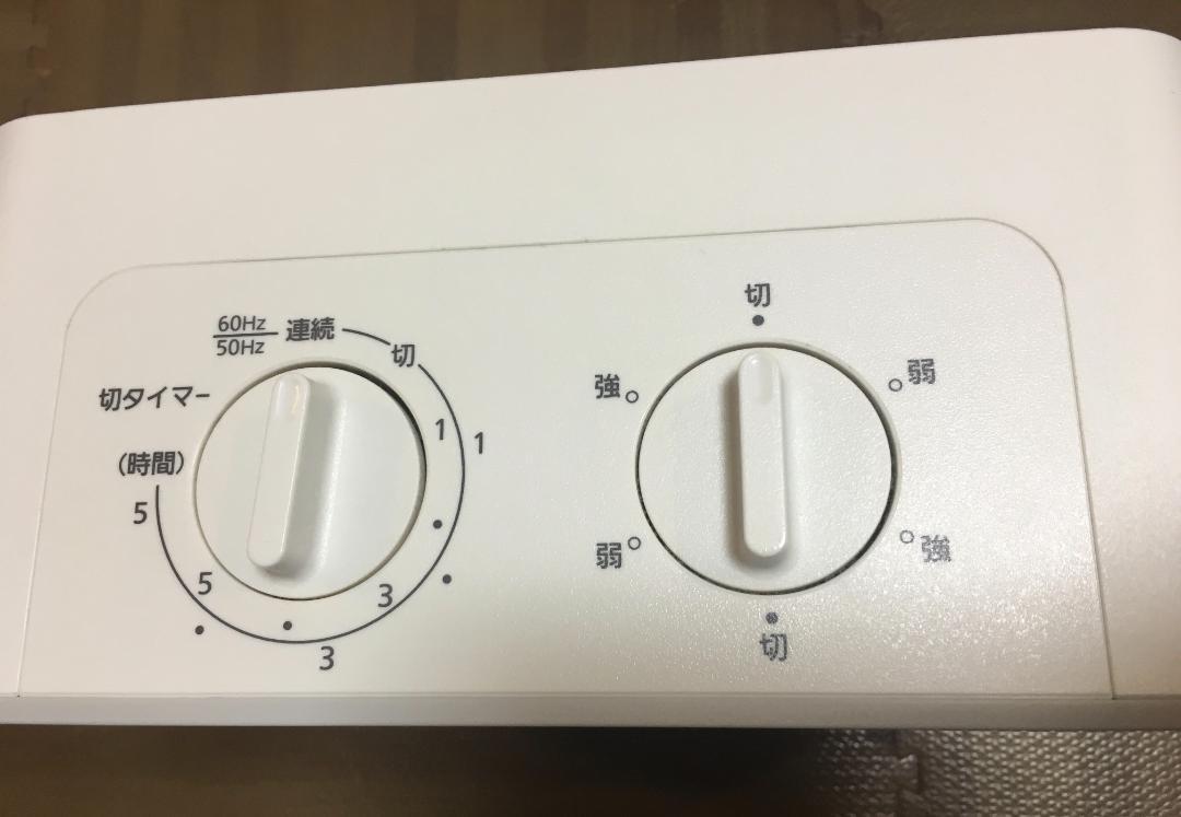 パナソニック セラミックファンヒーター DS-FS1200 タイマー付