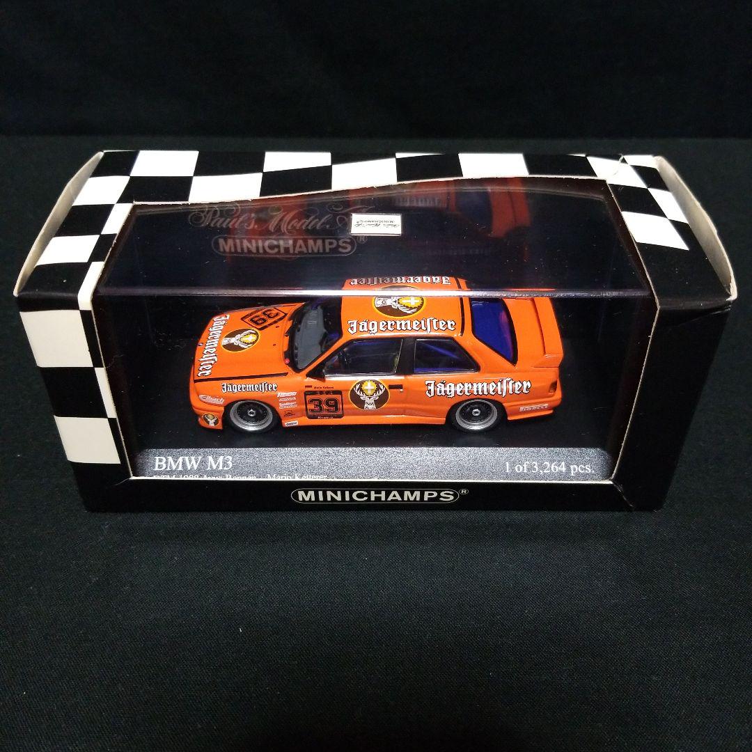 ミニチャンプス1/43 BMW M3 イェガーマイスター DTM 1988