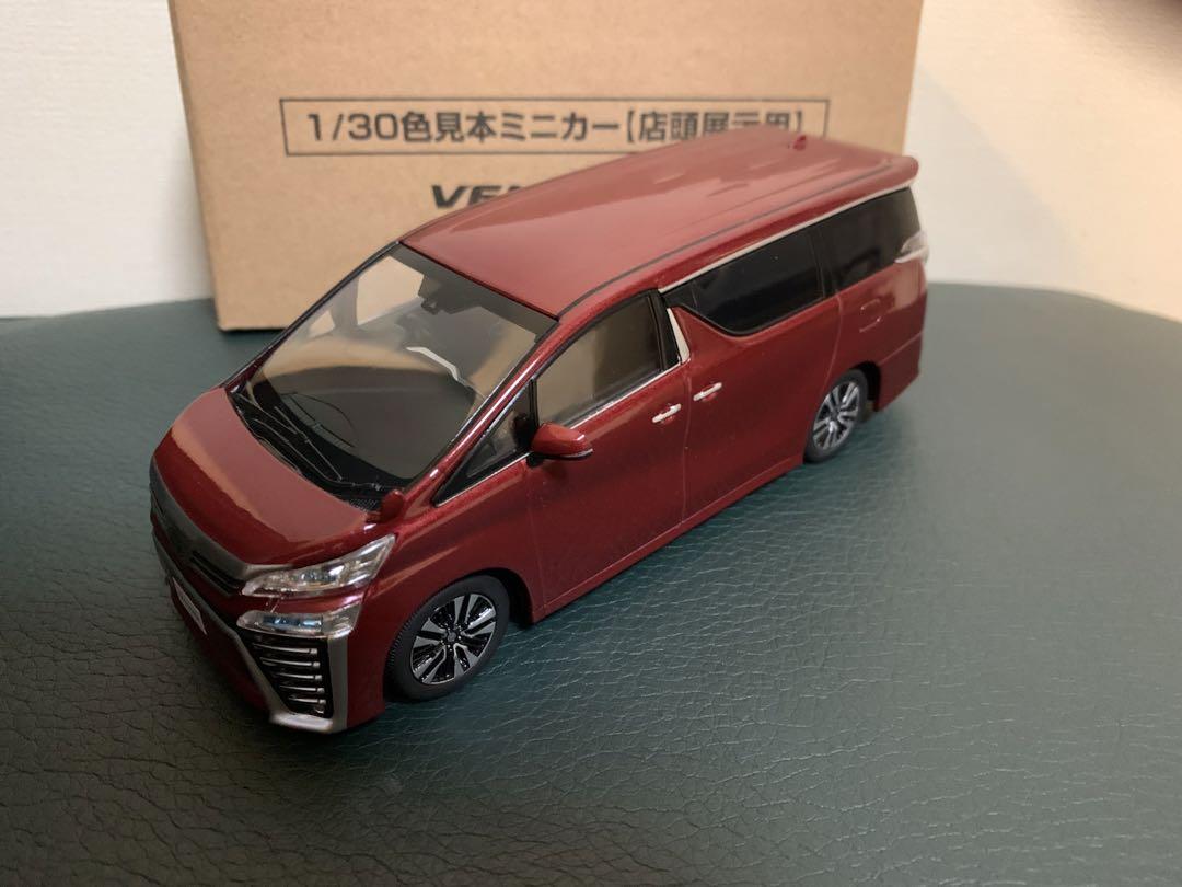 トヨタ　30 ヴェルファイア ダークレッドマイカー　カラーサンプル　ミニカー
