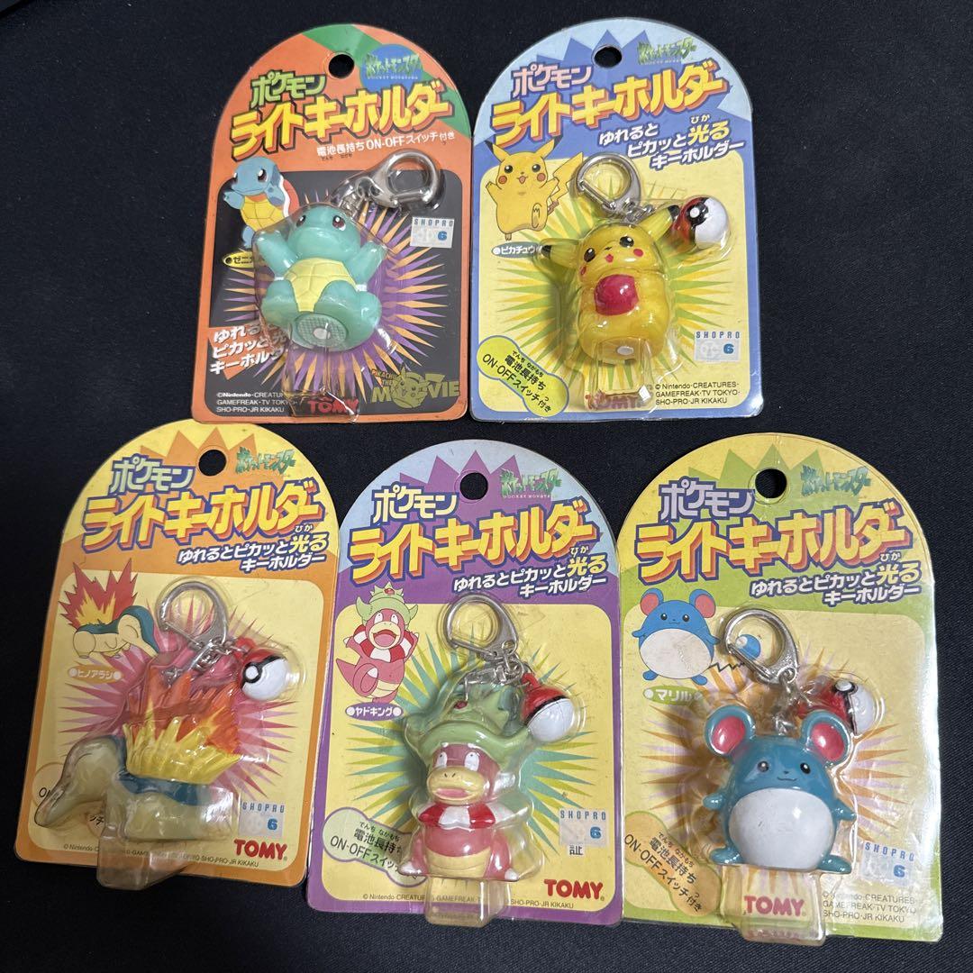 ポケモン ポケモンセンター キーホルダー ニャース・エイパム 未開封 新品未使用】ポケモン センター オリジナル キーホルダー
