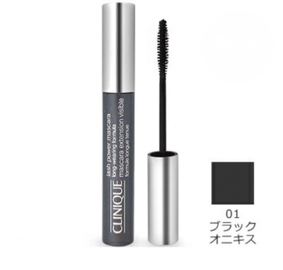 CLINIQUE ラッシュ パワー マスカラ ロング ウェアリング フォーミュラ