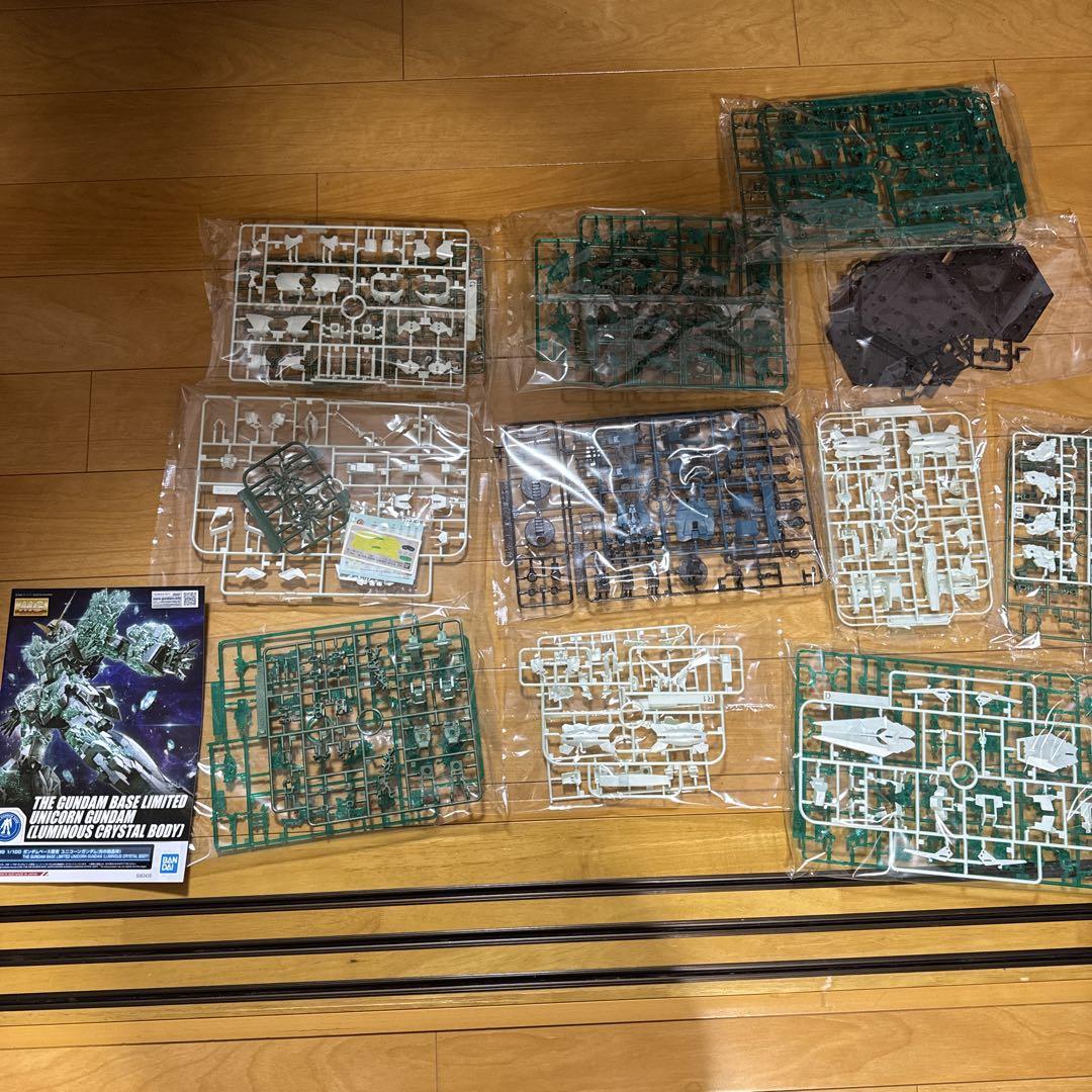 バンダイMG ユニコーンガンダム (光の結晶体)ガンダムベース限定