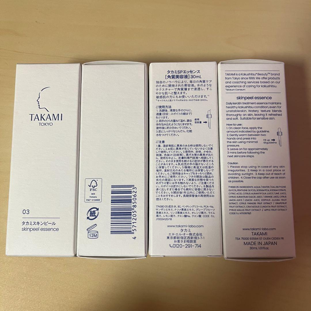 30mL