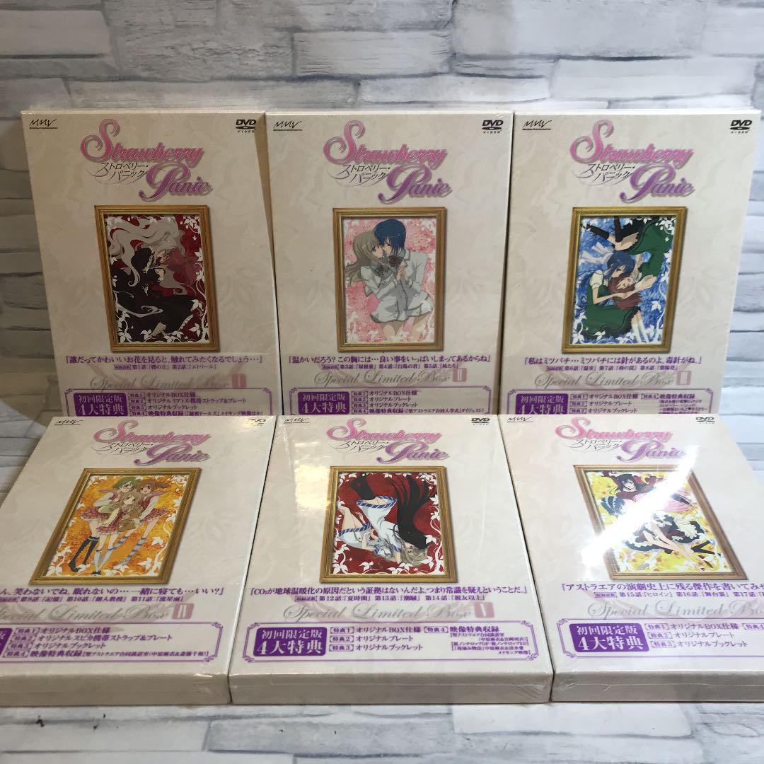 新品未開封多数　つり球　初回限定版　DVD　全6巻セット Amazon.co.jp: つり球 Blu-ray Disc BOX (完全生産限定版