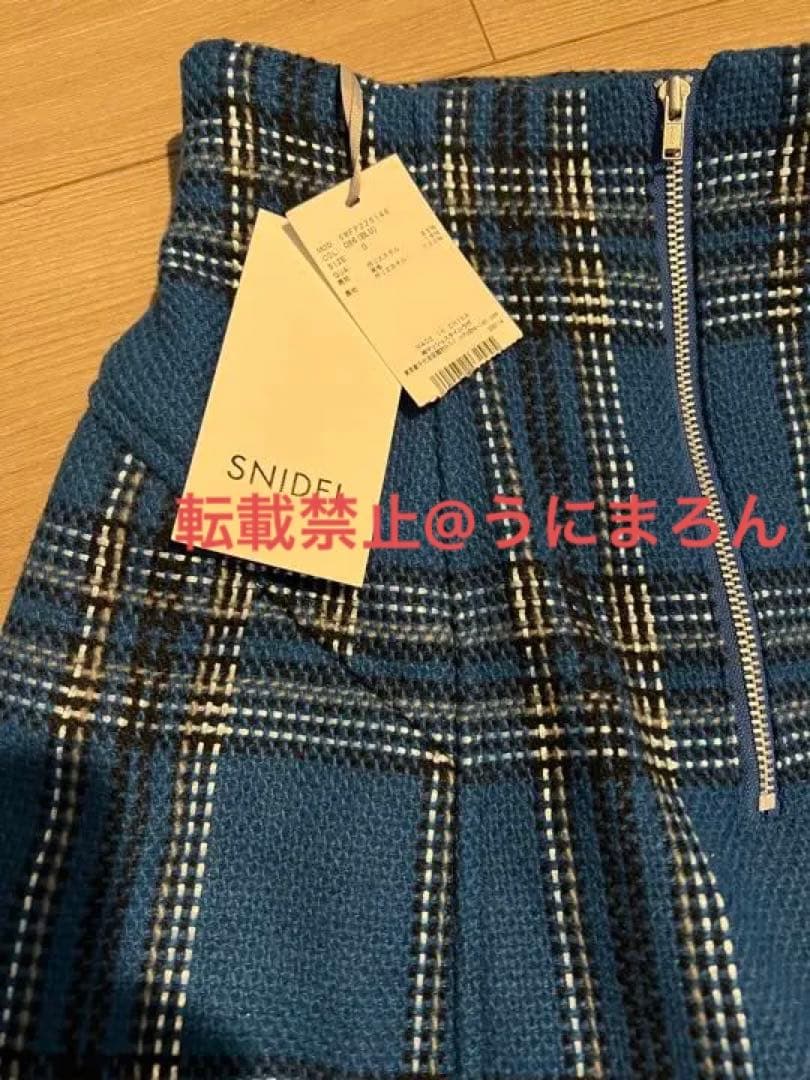 snidel ツイードフレアスカショーパン チェック ミニスカート タグ付き