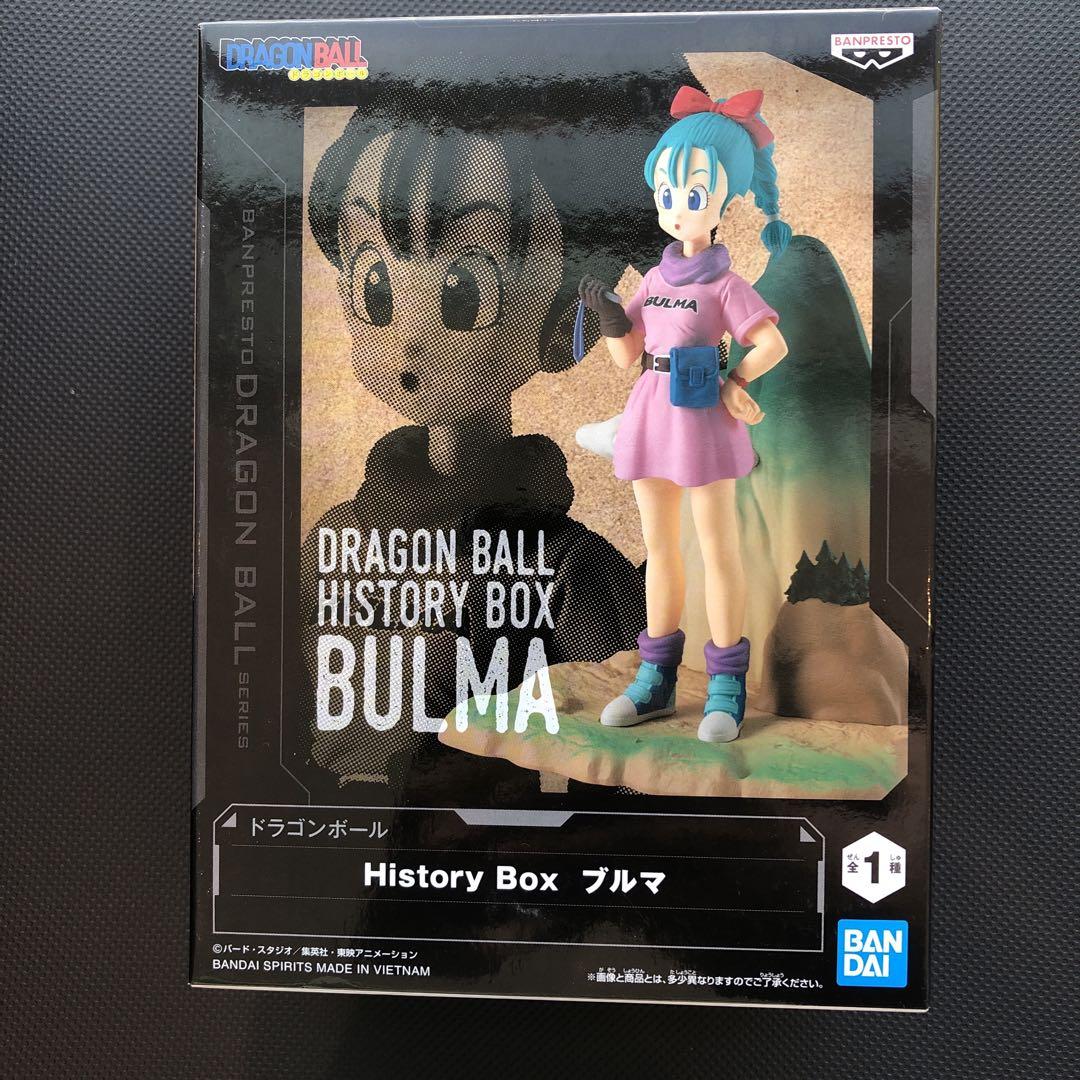 ドラゴンボール ヒストリーボックス ブルマまとめ売り History Box」シリーズに「ブルマ」が登場！]｜ 【公式