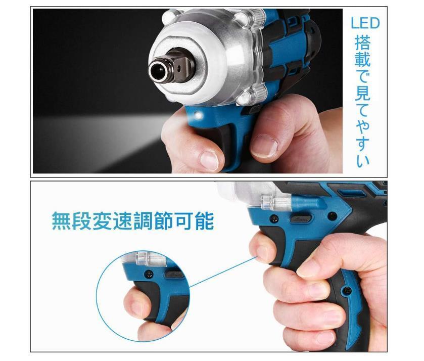1台3役 インパクトレンチ/インパクトドライバー/インパクト