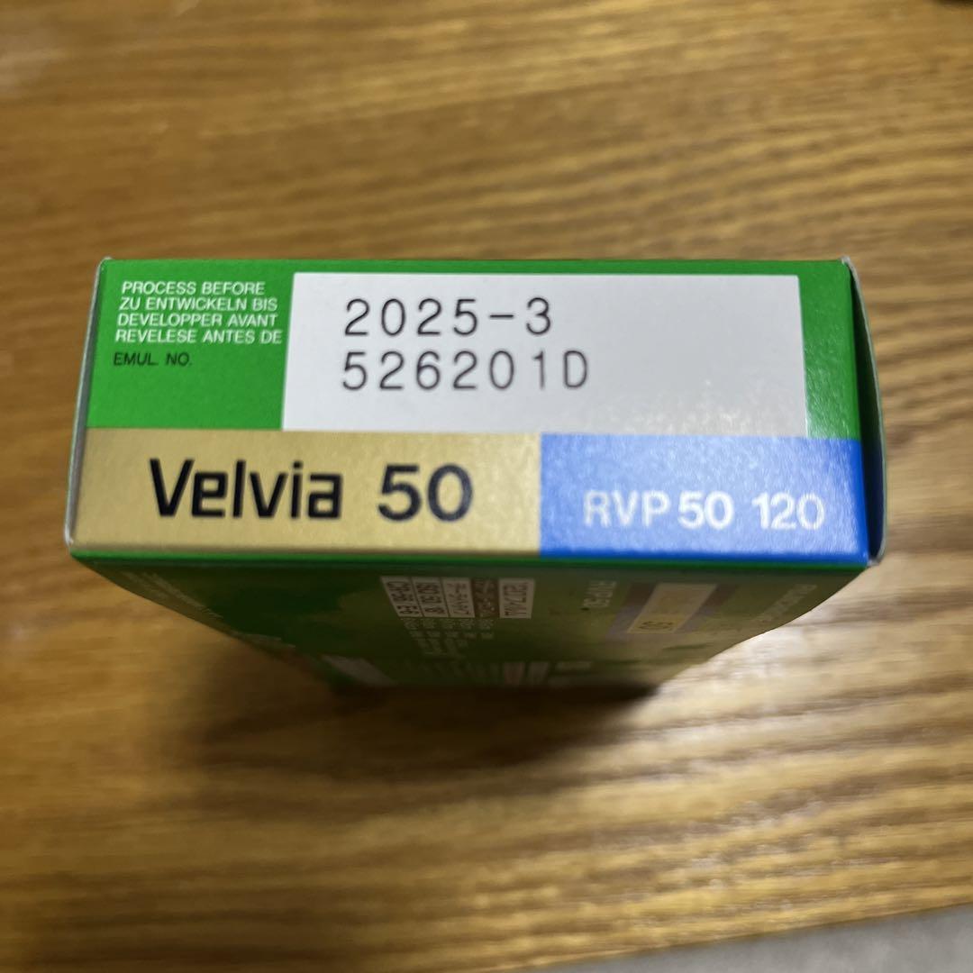 ◈ 富士120フィルム