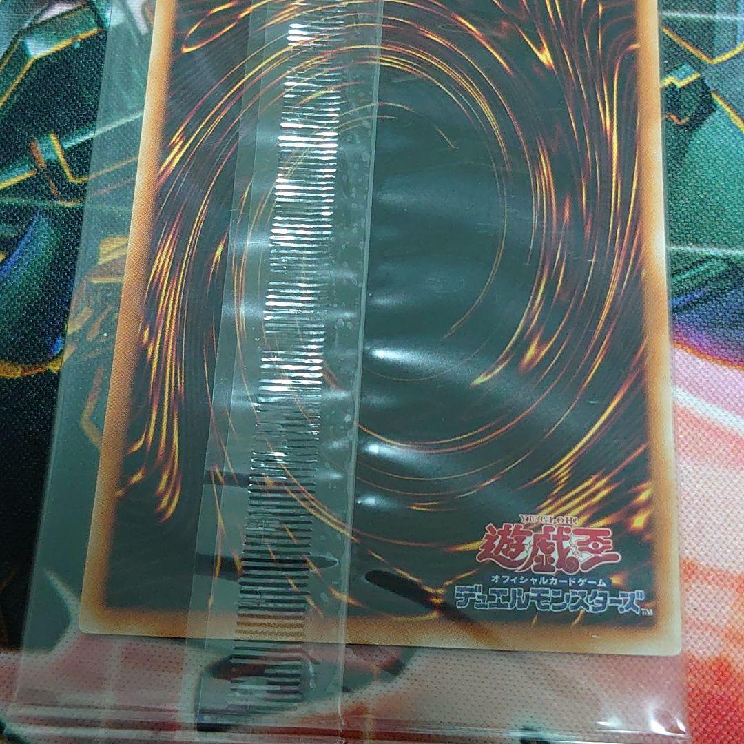 遊戯王 トークン 未開封 限定 プロモ - メルカリ