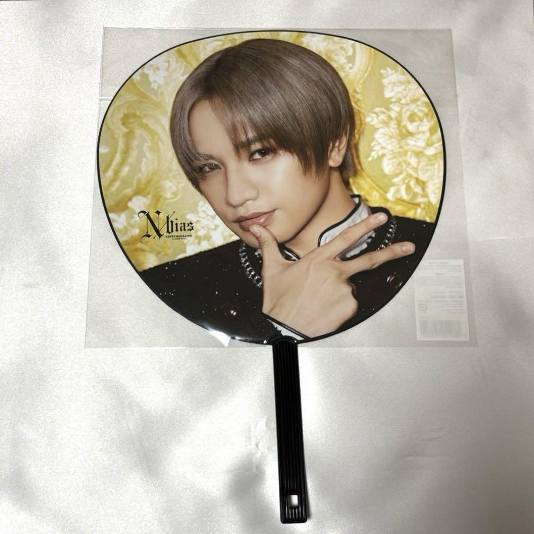 中島健人 N/bias グッズ うちわ風起師たち - メルカリ