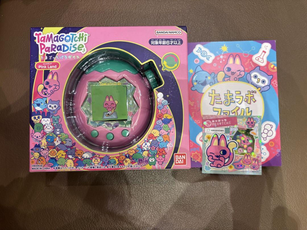 たまごっちパラダイス Tamagotchi Paradise ピンクラ