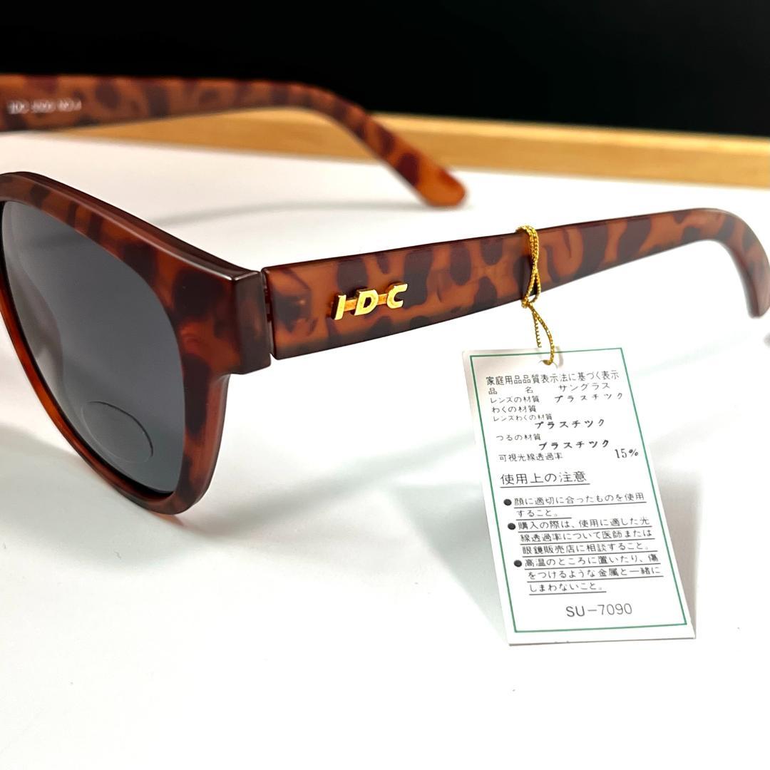I.D.C. 5505 NO4 MADE IN FRANCE 未使用品 90's