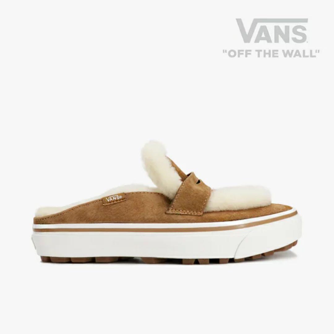 VANS OFF THE WALL スリッポン ブラウン　22㎝