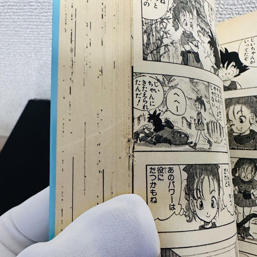 ドラゴンボール　全巻1〜42巻　全て初版