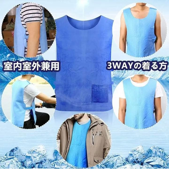 最大の割引 熱中症対策 物理冷却 電気保冷剤不要 ベスト 最大の割引 熱中症対策 物理冷却 電気保冷剤不要 ベスト