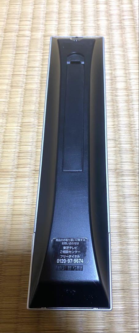 【美品】REGZA 47Z7