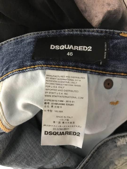 ディースクエアード デニム 0T9fV-m82767637229 即納正規店