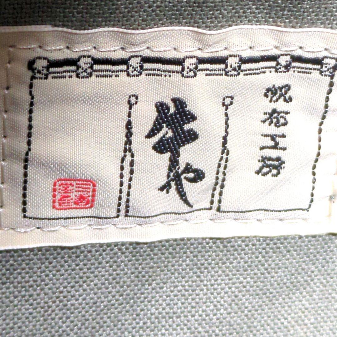 希少】 牛や タグ 日乃本帆布 米沢帆布 ブルマトート トート