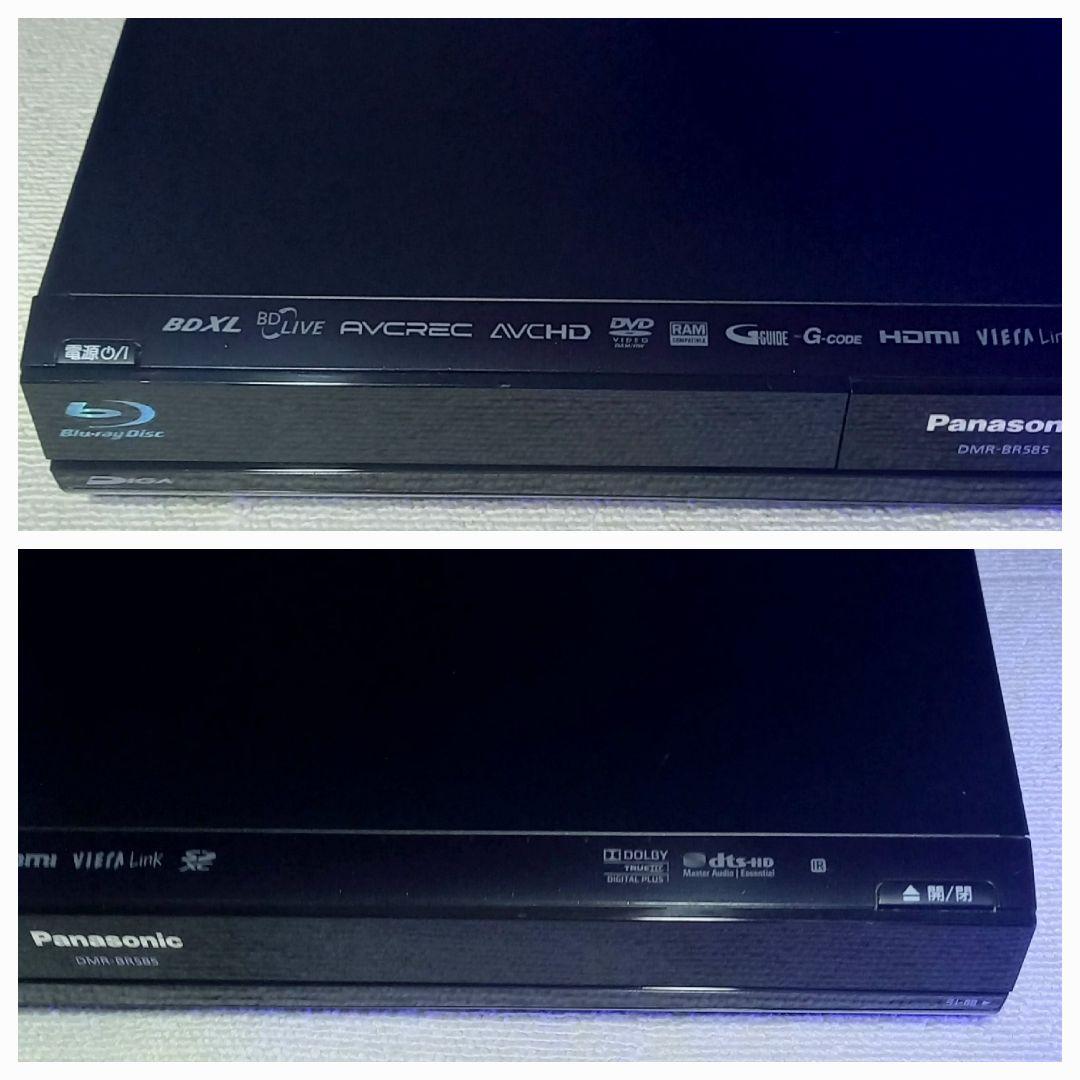 〇 Panasonic Blu-ray DIGA DMR-BR585 映像機器 | moghadasstyle.ir