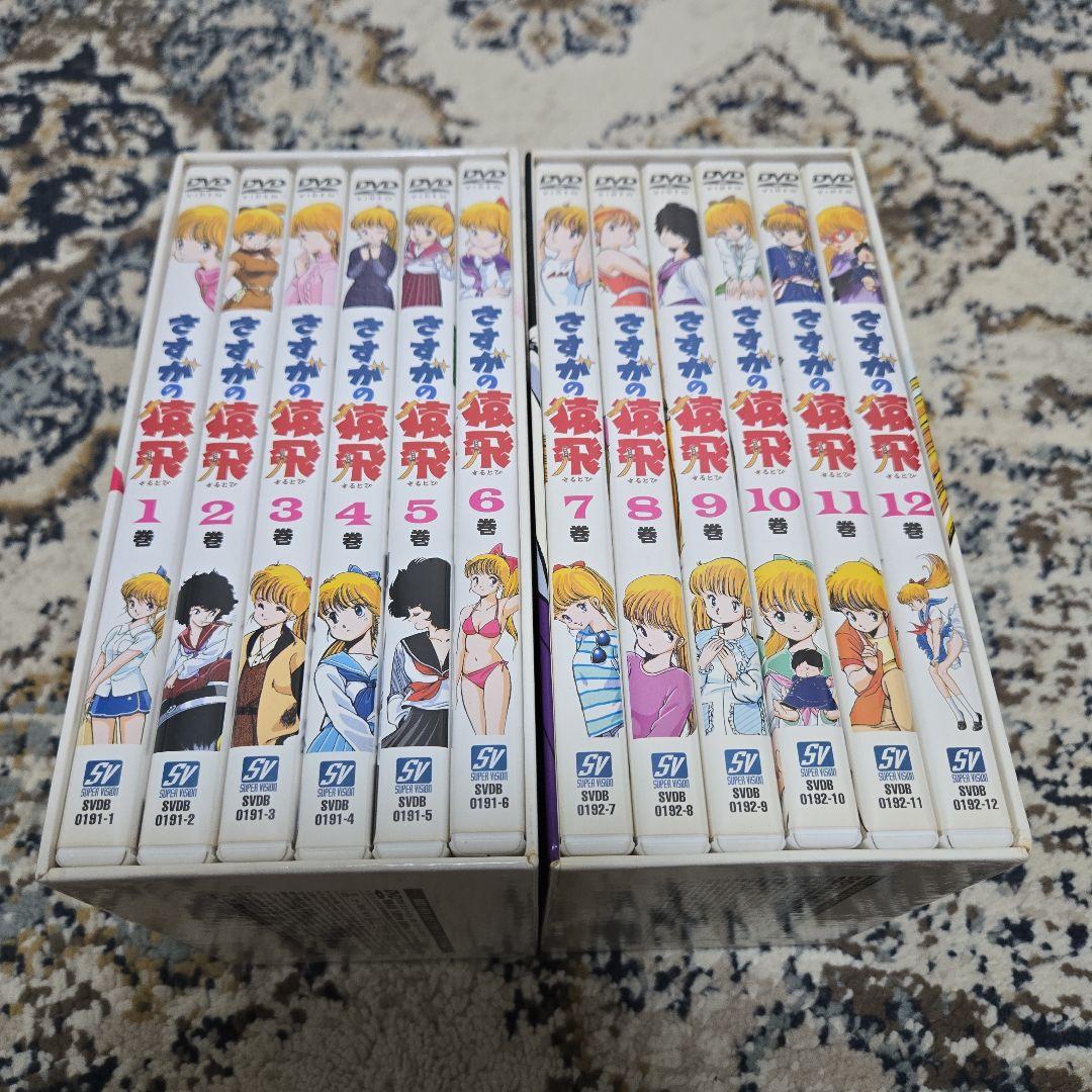 さすがの猿飛　DVD レンタル　全巻　セット さすがの猿飛 DVD レンタル 全巻 セット