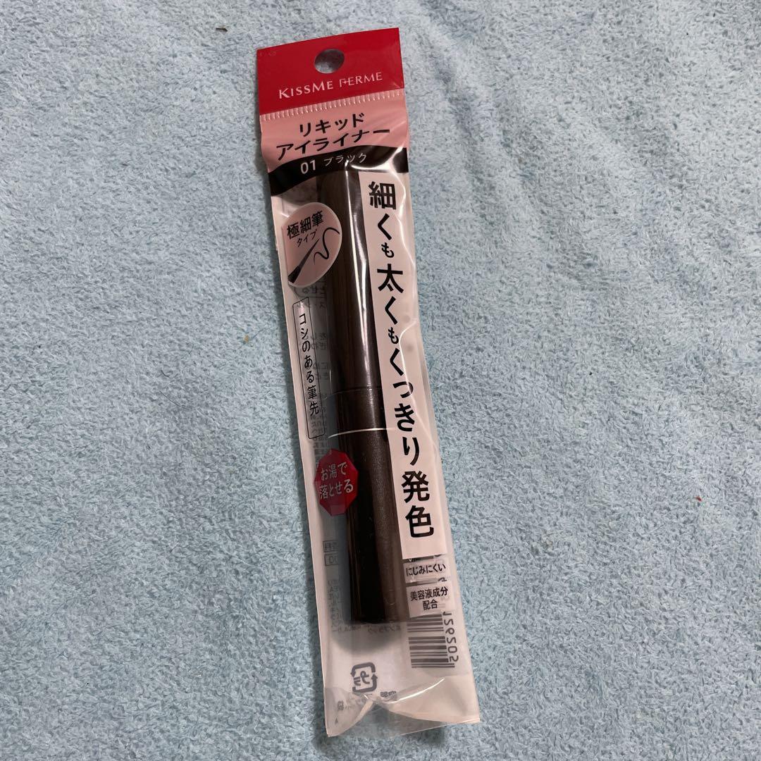 お値下げしまーす‼️お盆中限定‼️伊勢半 フエルム スム－スFアイライナ－EX 01