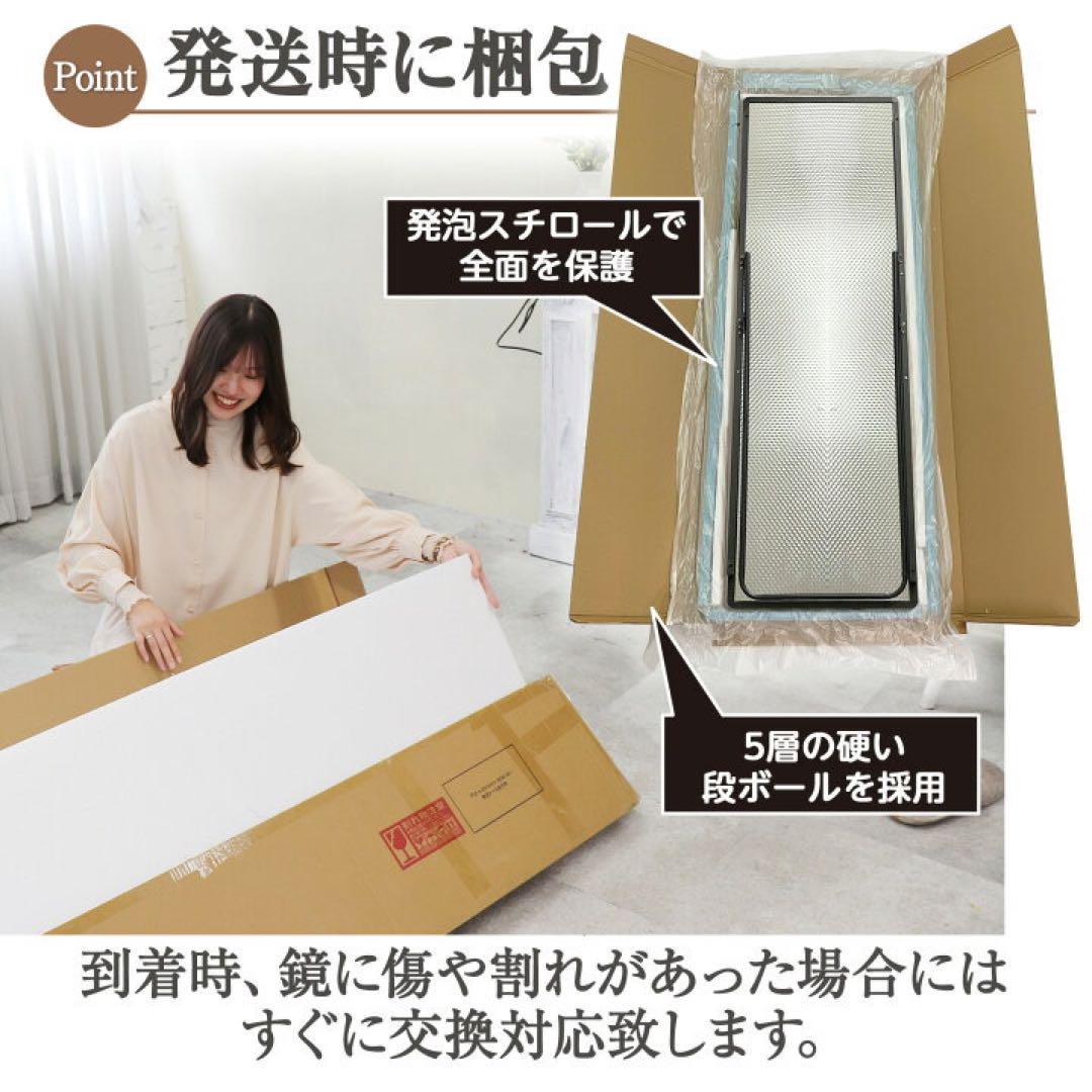 全身鏡 160cmx80cm 鏡 スタンドミラー 姿見鏡 壁掛け大型 ゴールド