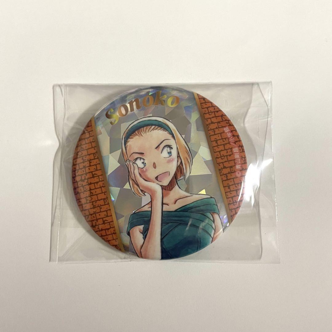 名探偵コナン 連載30周年記念コナン展 缶バッジコレクション
