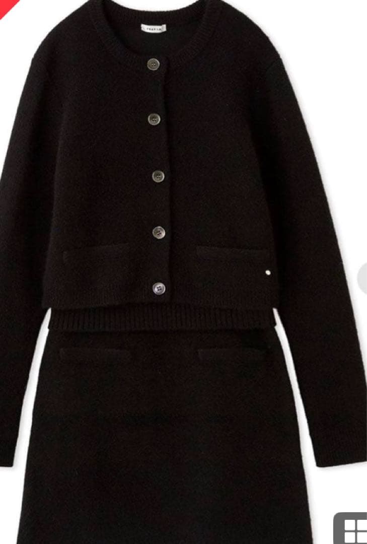 FRAY I.D ブラック ニットセットアップ 黒FREE SIZE・FRAY I.D