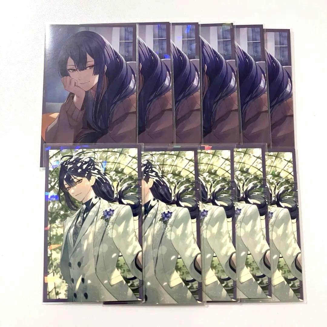 にじさんじ ボイスビジュアルカード 2024 C グループ 長尾景 5,799円