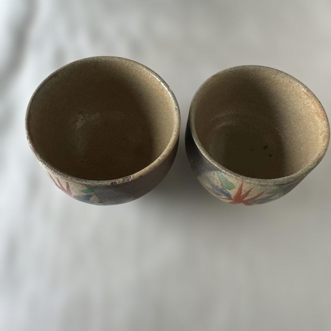 【壺屋焼】古い赤絵のぐい呑み