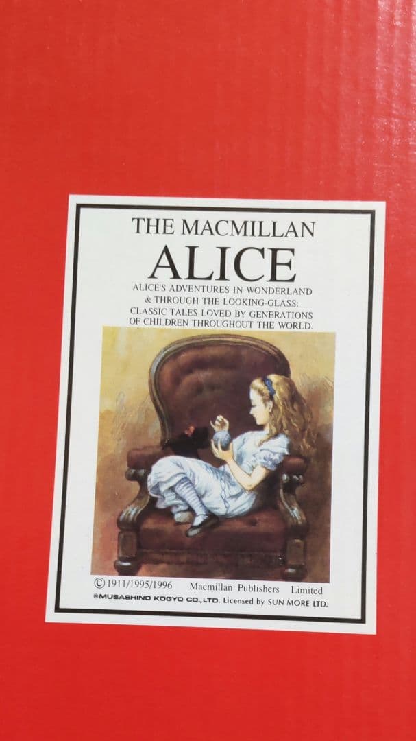 不思議の国のアリス 皿2枚、 ローゼンタール ラブストーリー 三角形皿 1枚