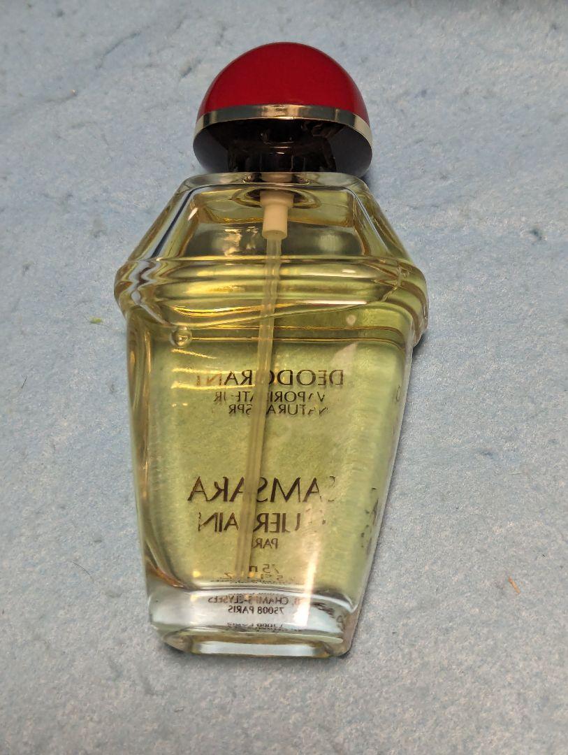 ゲランサムサラディオドラン75ml
