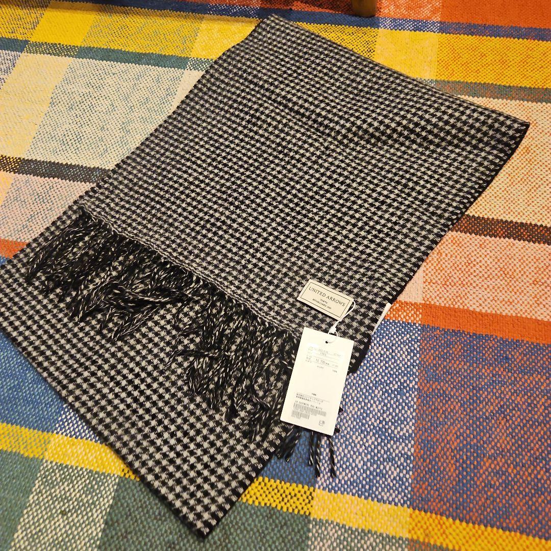 (新品)UNITED ARROWS カシミヤマフラー