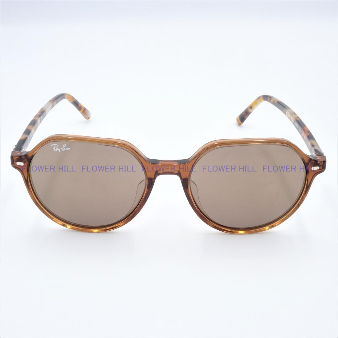 女性に人気!レイバン サングラス RB2195F 6636 アジアン 93 THALIA