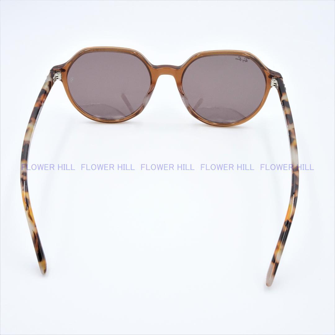 女性に人気!レイバン サングラス RB2195F 6636 アジアン 93 THALIA