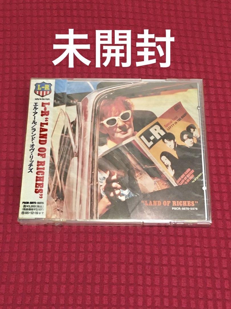 L⇔R「\