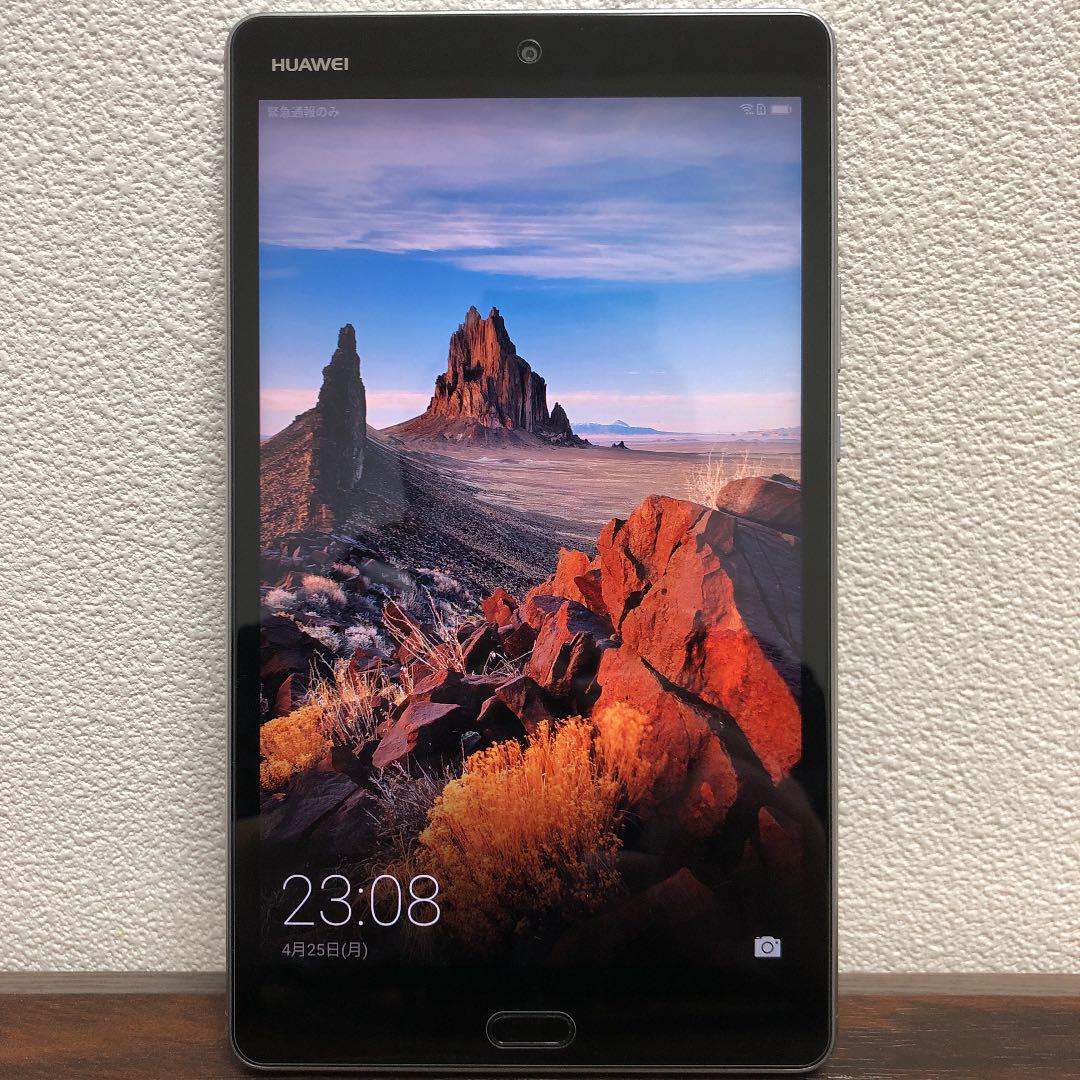 ホワイト系うのにもお得な 花火様専用 Huawei Technologies Mediapad M3 タブレット Pc タブレットホワイト系 7 346 Oxigenanegocios Com Br