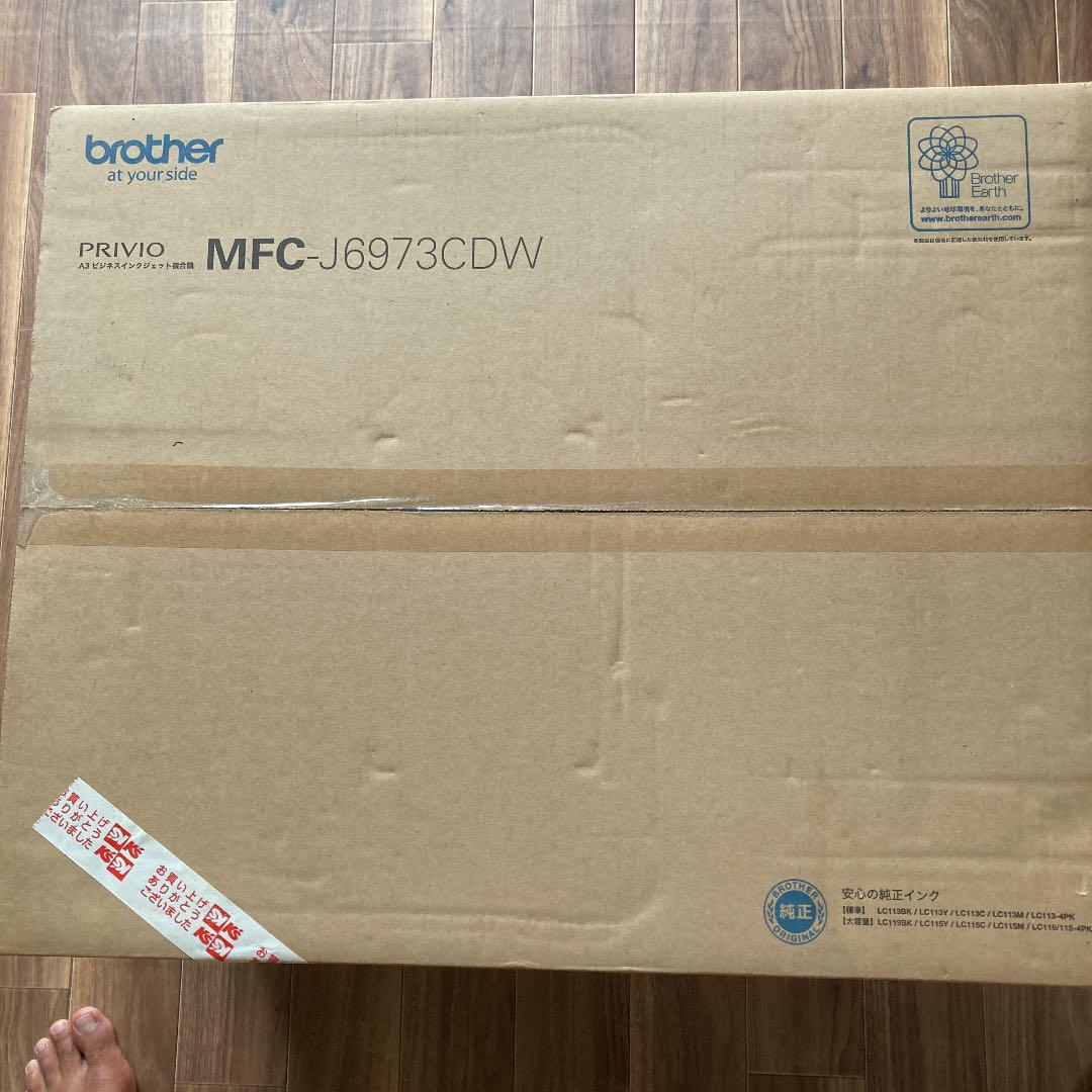 brother MFC-J6973CDW snvc3-m82771410557 好評最新作