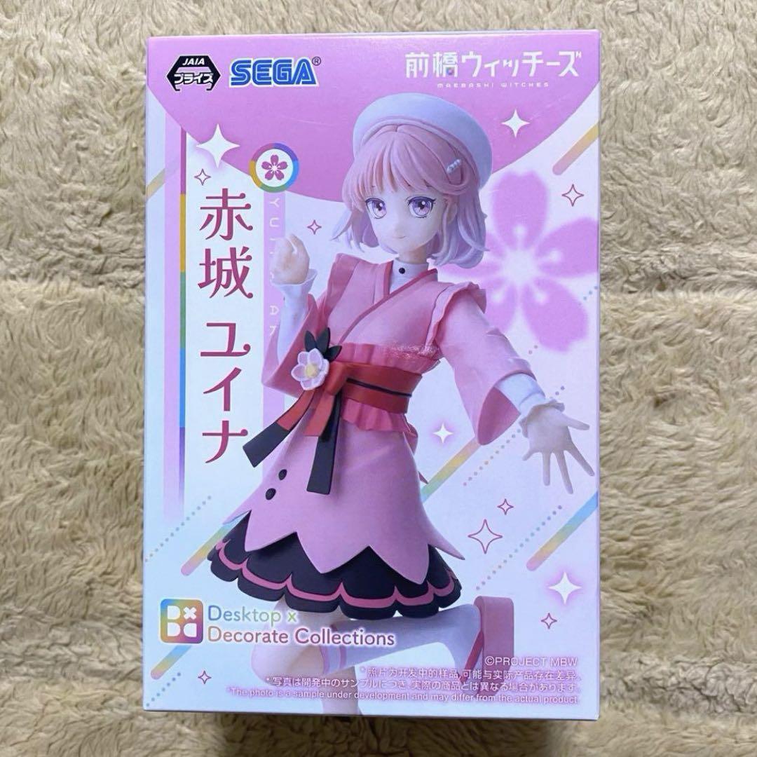 2025新発 前橋ウィッチーズ Desktop×Decorate フィギュア 赤城ユイナ コミック・アニメ
