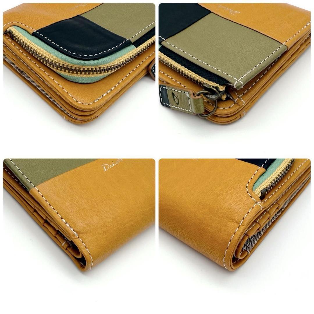 【未使用級】Dakota ダコタ ブロッコ 本革 二つ折り財布 コンパクト