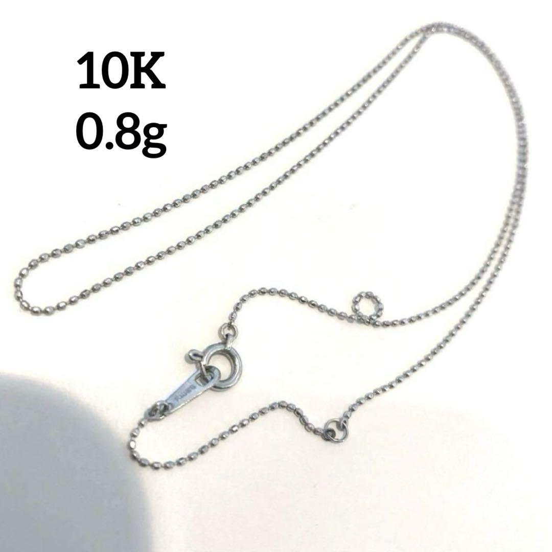 10K 10金　カットボールチェーン　ネックレス 楽天市場】カットボールチェーン 0.8 チェーン 18金 18K K18 10