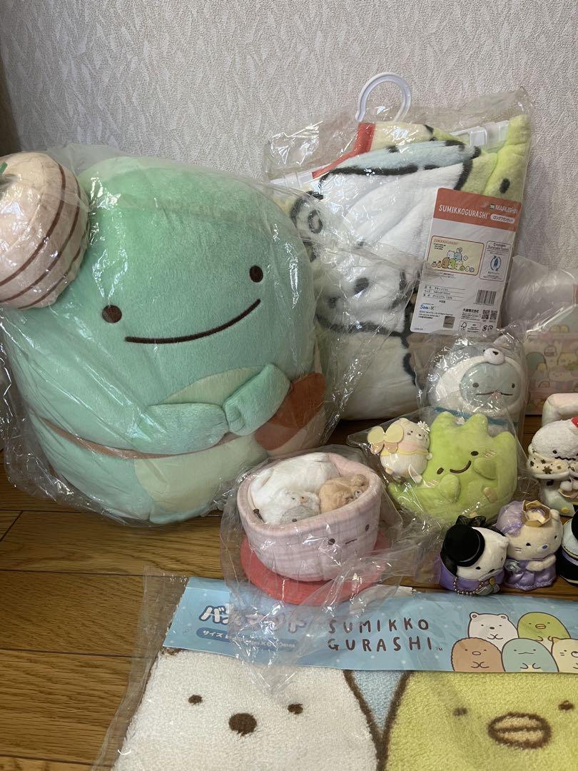 すみっコぐらし ぬいぐるみ・雑貨セット