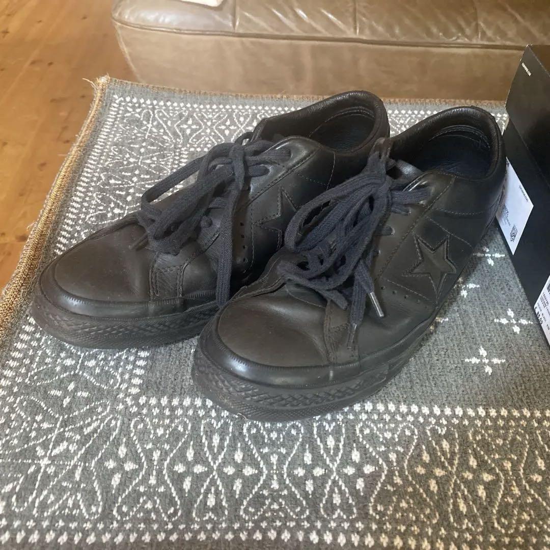 converse Engineered Garments