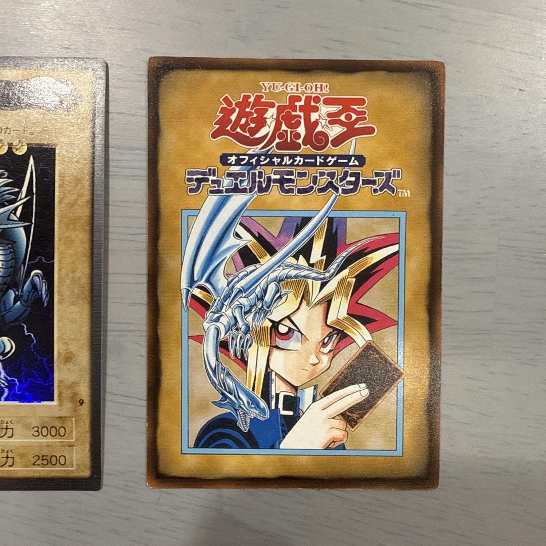 青眼の白龍　遊戯王　バンダイ版　カードダス　まとめ売り
