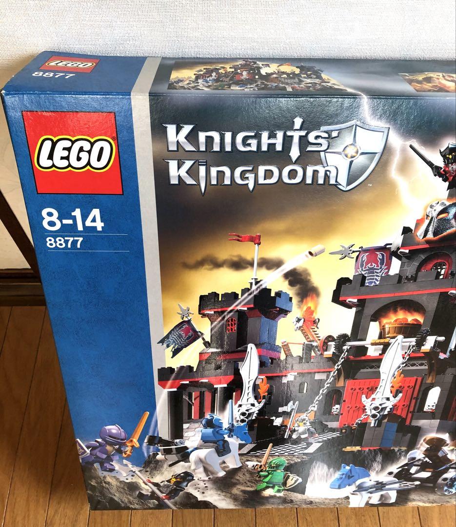 Kingdom